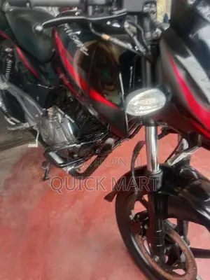 Bajaj Pulsar 180 2018