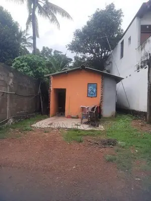 Land for Sale in Raththanapitiya