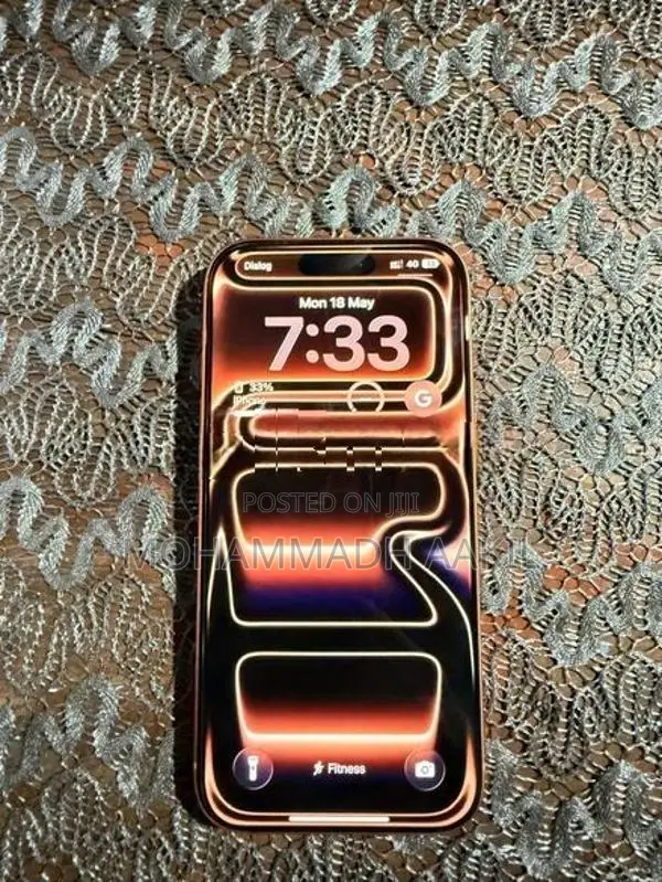 Apple iPhone 17 Pro (Used)