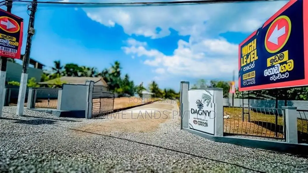 Residential Land for Sale in Homagama