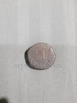 Ceylon Old Coin
