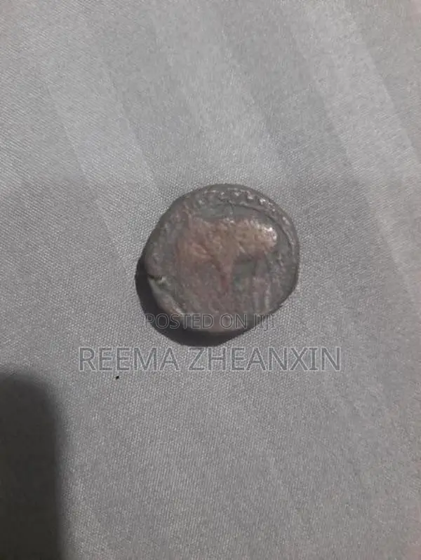Ceylon Old Coin