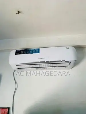 18000BTU Hisense Inverter Brand New AC