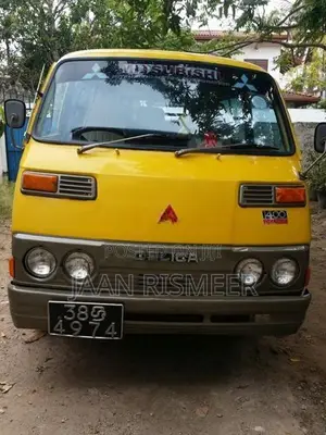 Mitsubishi Delica T120 1979