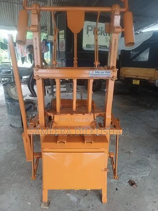 Block Gal Machine