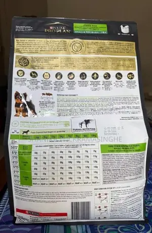 Dog Food