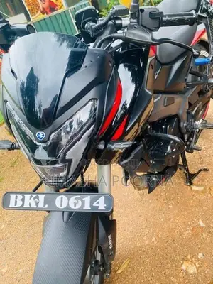 Bajaj Pulsar NS200 2025