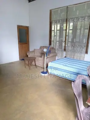 Agricultural Land for Sale Puttalam Town