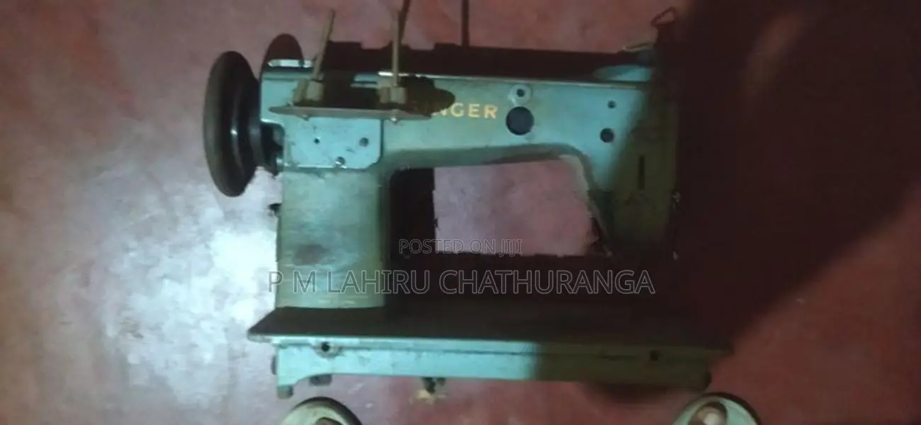 Sewing Machine