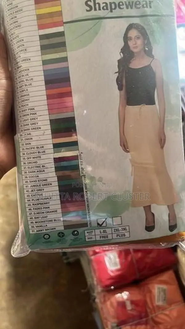 Fit Skirt