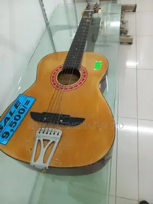 Box Guitar