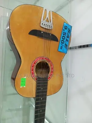 Box Guitar