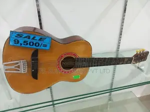 Box Guitar