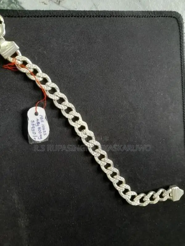 Silver Bracelet