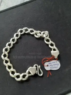 Silver Bracelet