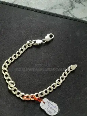 Silver Bracelet