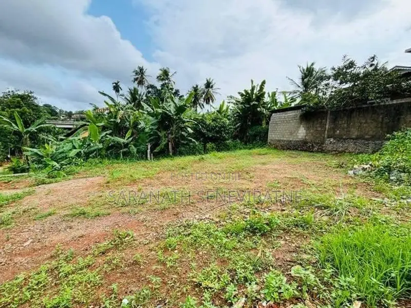 Land for Sale in Kadawatha - Ragama Road