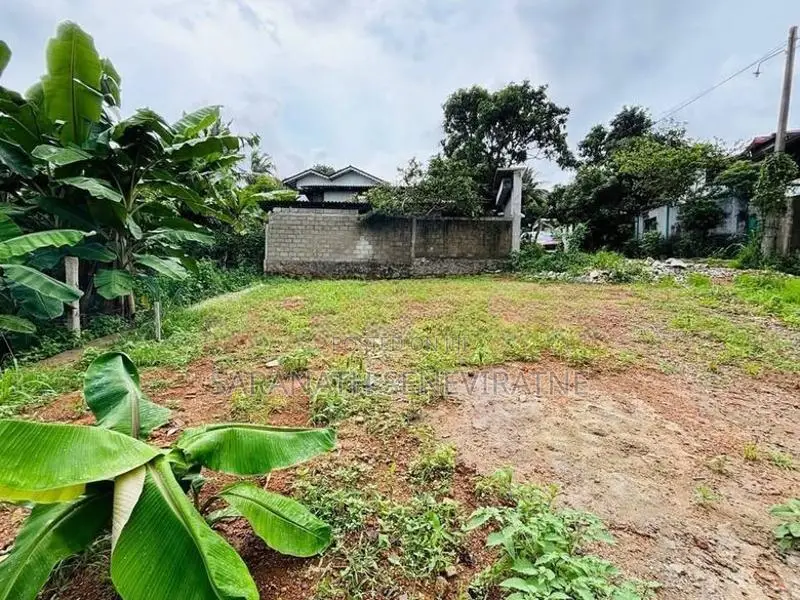 Land for Sale in Kadawatha - Ragama Road