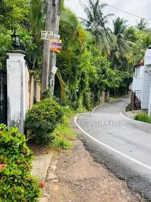 Land for Sale in Kadawatha - Ragama Road