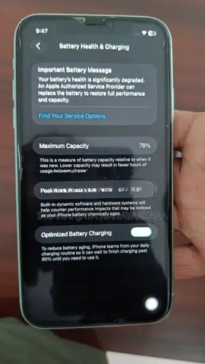Apple iPhone 11 128GB (Used)
