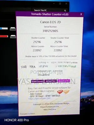 Canon EOS 7D Camera