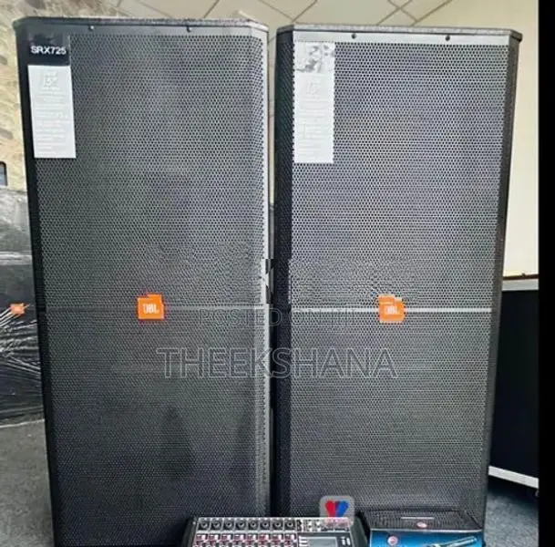 JBL Double Top