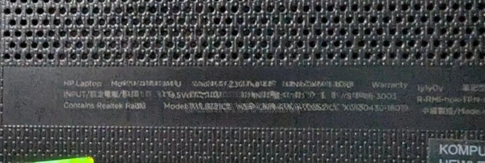 HP i3 7th Gen Laptop