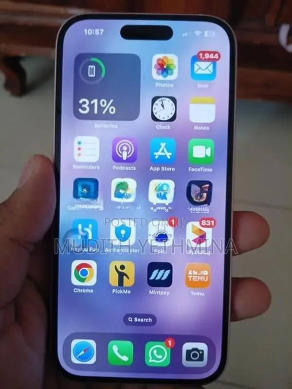Apple iPhone 15 (Used)
