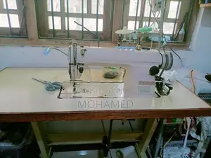 Interlock Machine