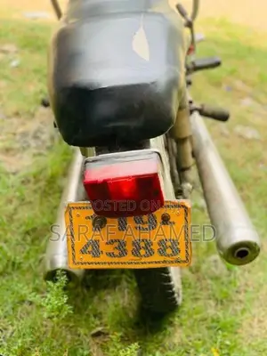 Honda CM Custom 2007