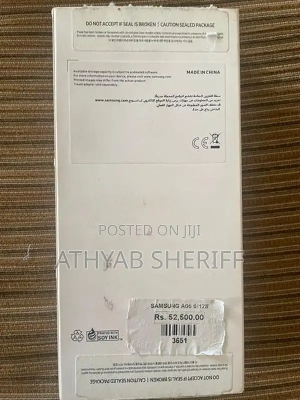 Samsung Galaxy A06 (Brand New)
