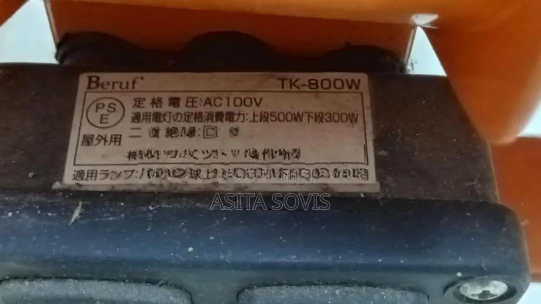 Portable Flashlight 800W Japan