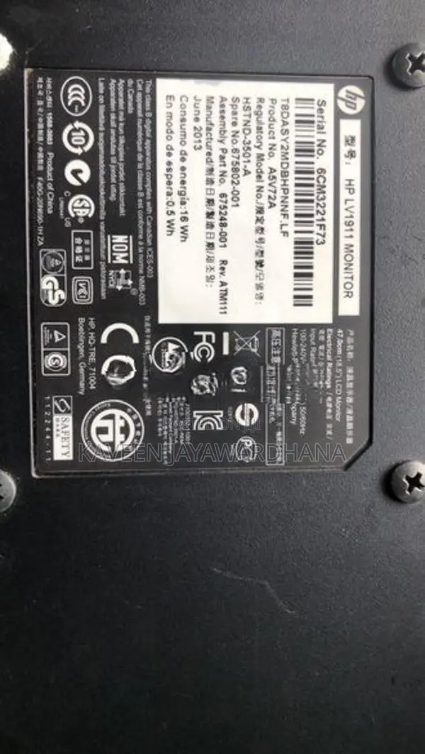 HP 19 LCD monitor