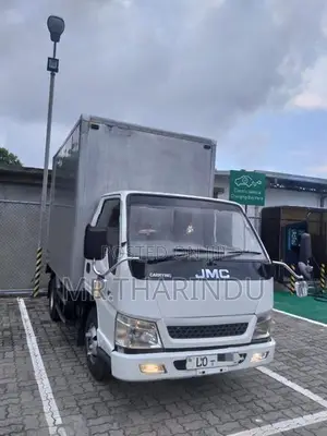 JMC HFC 2018