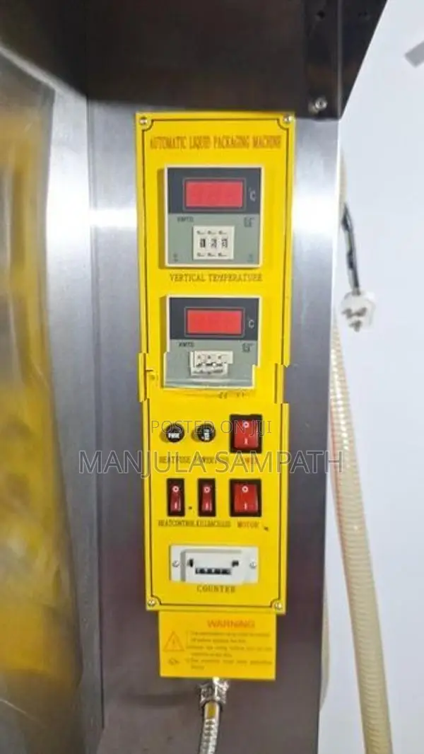 අයිස් පැකට් මැෂින්