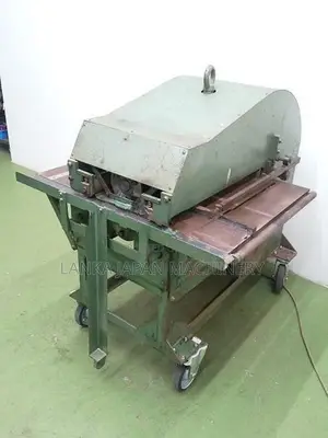 Sheet Metal Cutting Machine