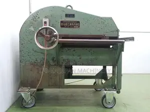 Sheet Metal Cutting Machine