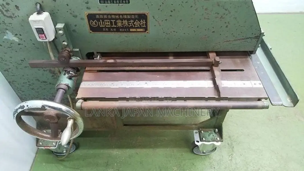 Sheet Metal Cutting Machine