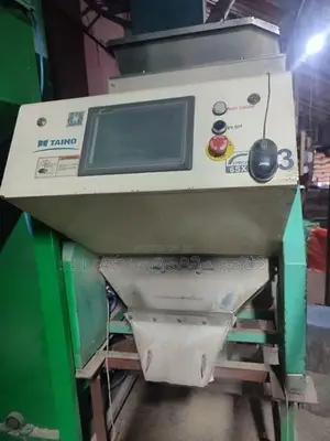 Colour Sorter | Rice Machine කලු ඇට ඉවත්කිරීමේ මැෂිම