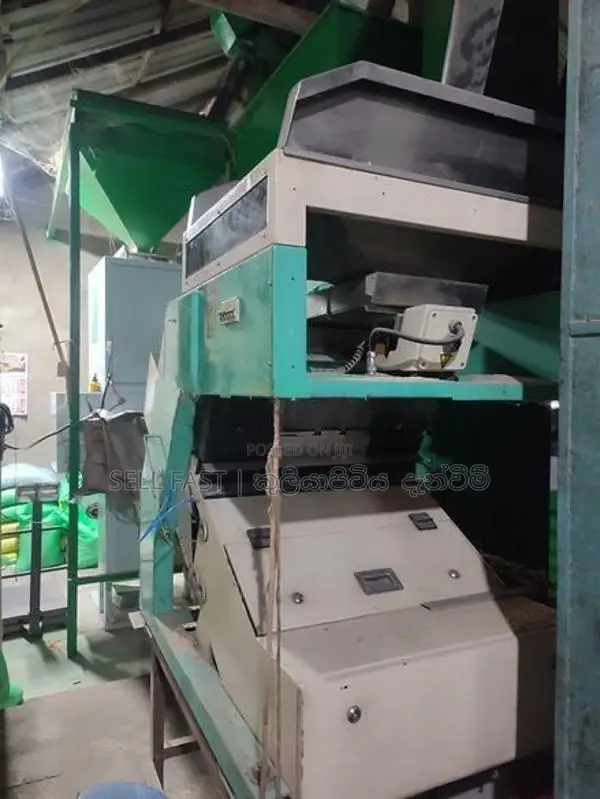 Colour Sorter | Rice Machine කලු ඇට ඉවත්කිරීමේ මැෂිම