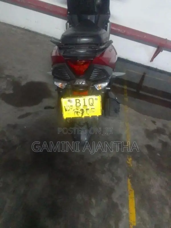 TVS Ntorq 125 2019