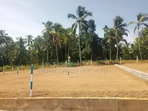 කඩවත 210 බස් පාරෙන් නේවාසික බිම්කොටසක්
