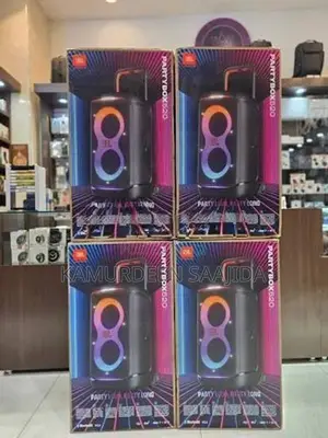 JBL Party Box Speaker 520