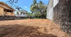 Land for Sale in Thalawathugoda - CL852
