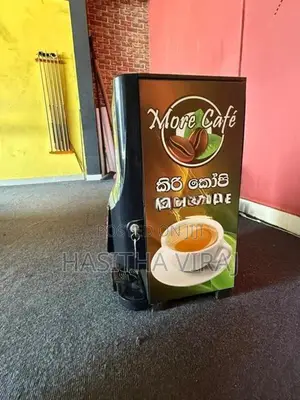 Coffee Machine