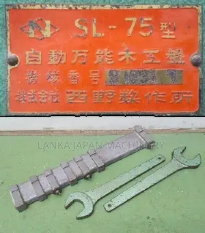 Wood Working Machinery