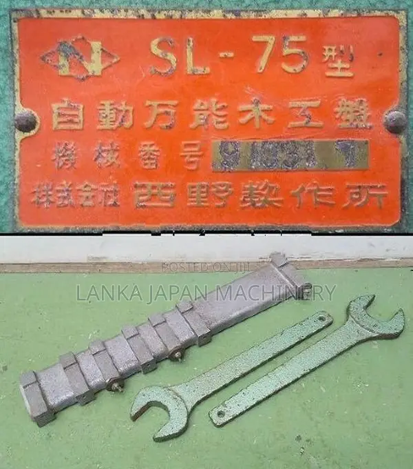 Wood Working Machinery