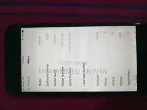 Apple iPhone 7 (Used)