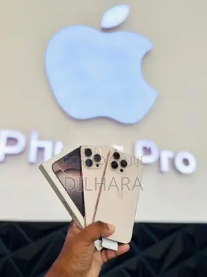 Apple iPhone 16 Pro Max (Used)