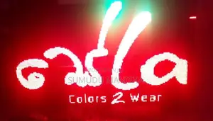 LED Light Board Making